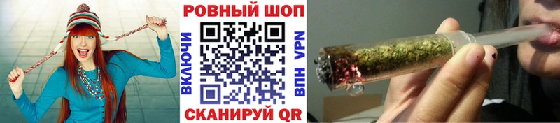 Купить A PVP МЕФ Гашиш Конопля Тула