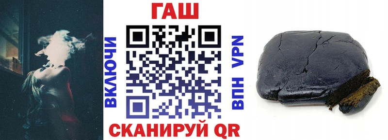 Купить где  Тула  ГАШ Изолятор 