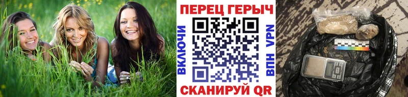 Купить закладки Тула Героин афганец