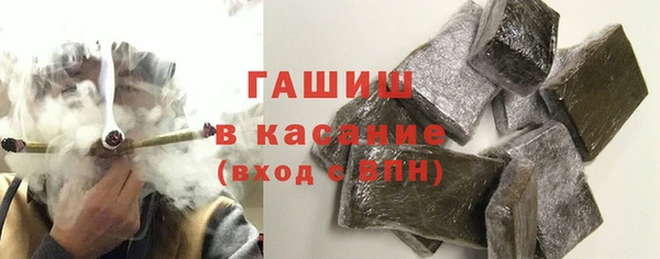 шишки Кулебаки
