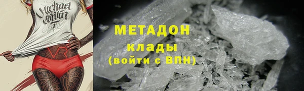 шишки Кулебаки