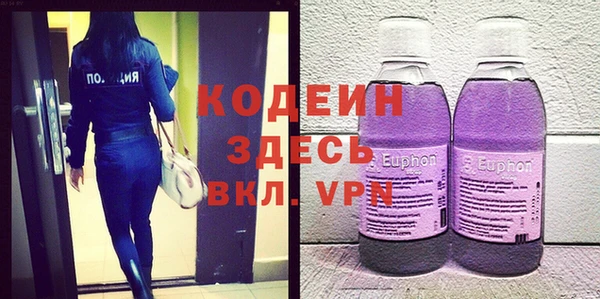 дживик Лабытнанги