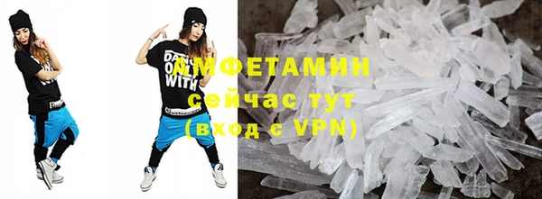 мефедрон Куйбышев
