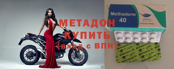 шишки Кулебаки