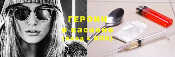 ECSTASY Кукмор