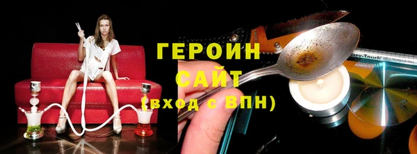 ECSTASY Кукмор