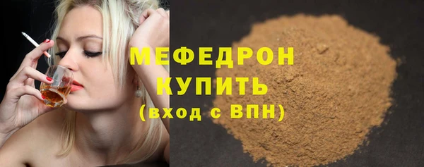 шишки Кулебаки