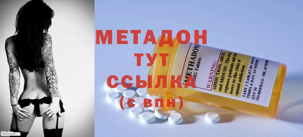 ECSTASY Кукмор