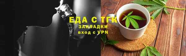 шишки Кулебаки