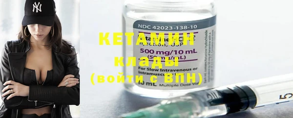ECSTASY Кукмор
