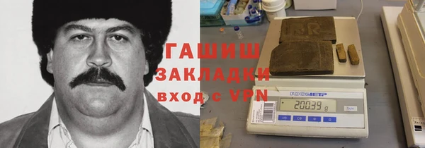 шишки Кулебаки