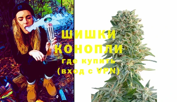 COCAINE Лагань