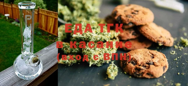 ECSTASY Кукмор