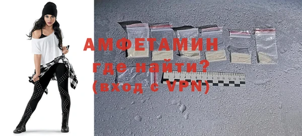 дживик Лабытнанги