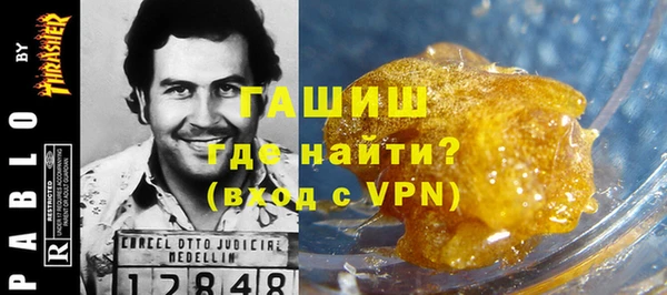 шишки Кулебаки