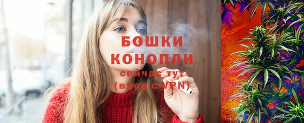 COCAINE Лагань