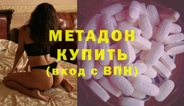 стафф Ладушкин
