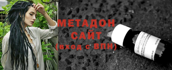 стафф Ладушкин