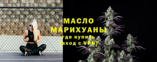 COCAINE Лагань