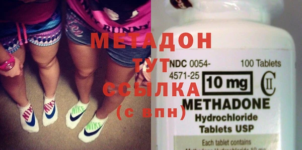 ECSTASY Кукмор