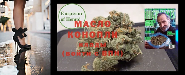 дживик Лабытнанги