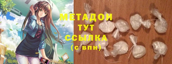 шишки Кулебаки