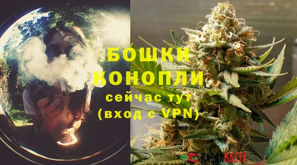 COCAINE Лагань
