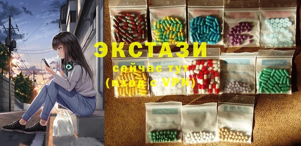 шишки Кулебаки