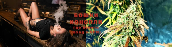 мефедрон Куйбышев