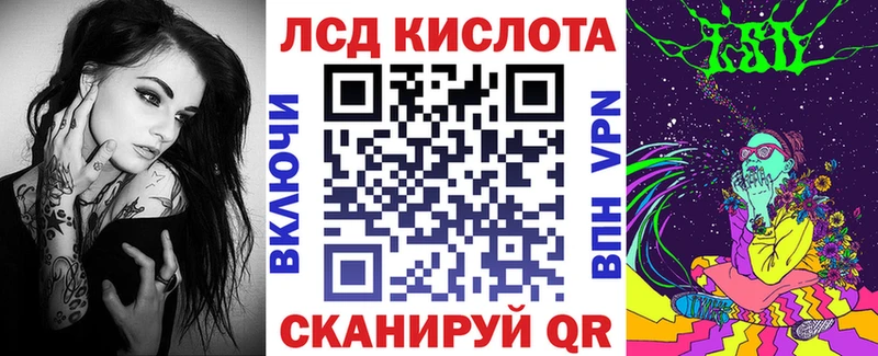 Купить закладки  Тула  Марки NBOMe 1500мкг 