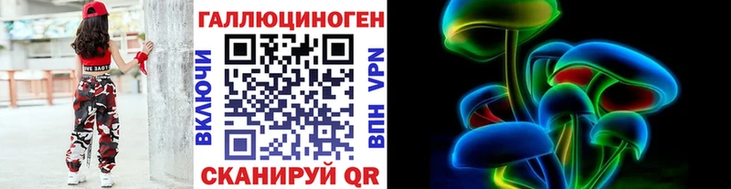 Псилоцибиновые грибы Cubensis  Купить  Тула 