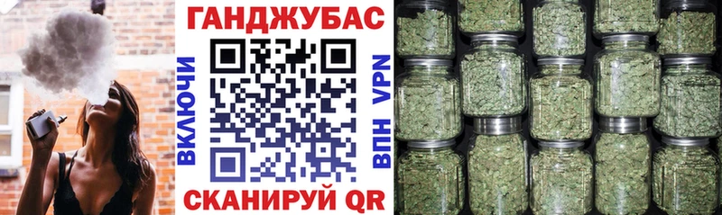 Шишки марихуана LSD WEED  Купить где  Тула 